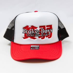 Broke Boys Dueling Club | Snapback Hat x Tri-color