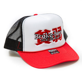 Broke Boys Dueling Club | Snapback Hat x Tri-color