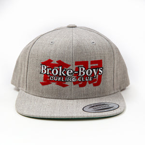 Broke Boys Dueling Club | Snapback Hat x All The Smoke