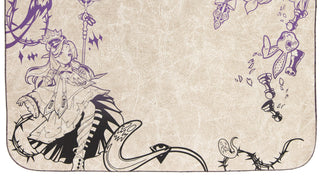 Queen's Gambit | Eldermarch Tusk x A Curious Dream | Certified